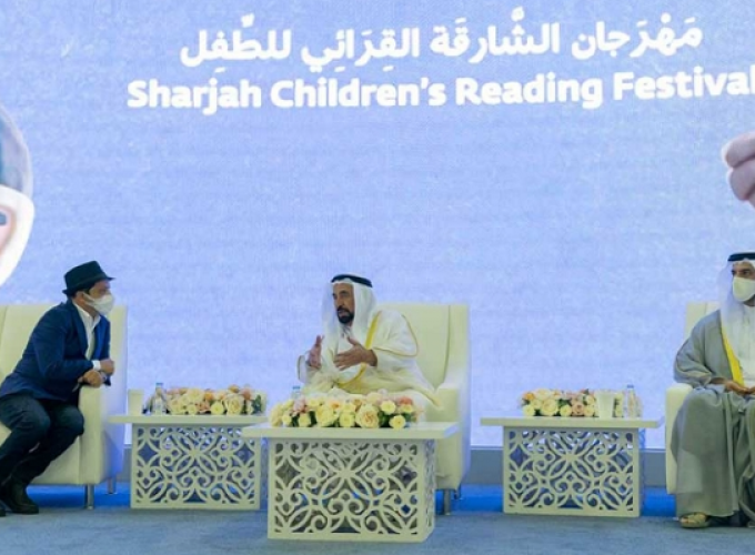 sharjah readin