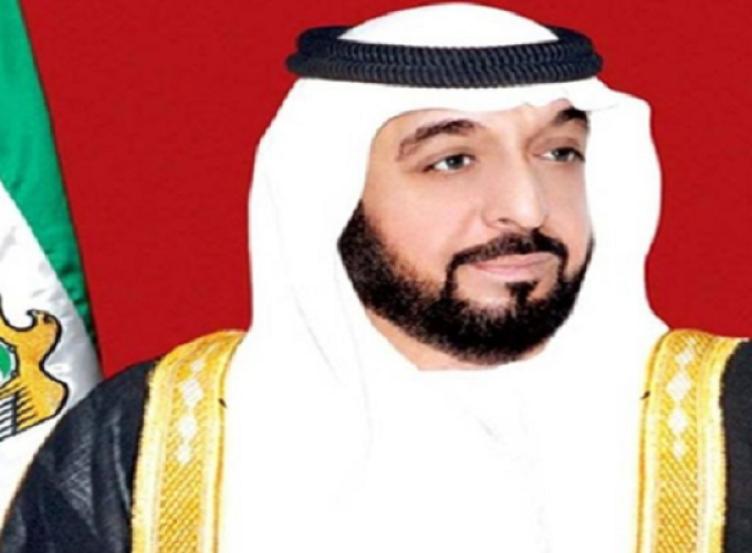 sheikh khalifa 2