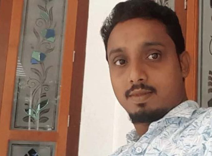 shihab