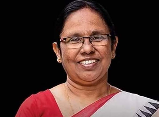 shilaja