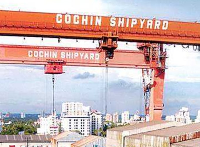 shipyard