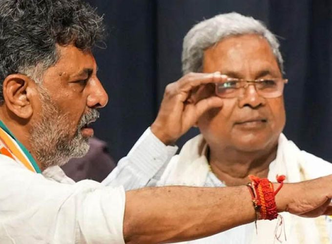 sidharayya
