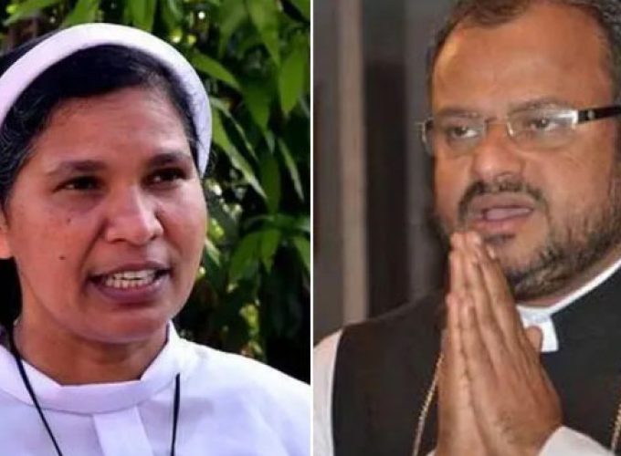 sister lucy kalappurakkal