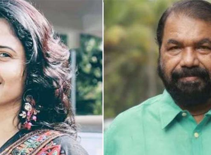 sivan kutty new