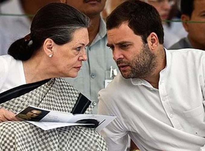 sonia gandhi rahul gandhi