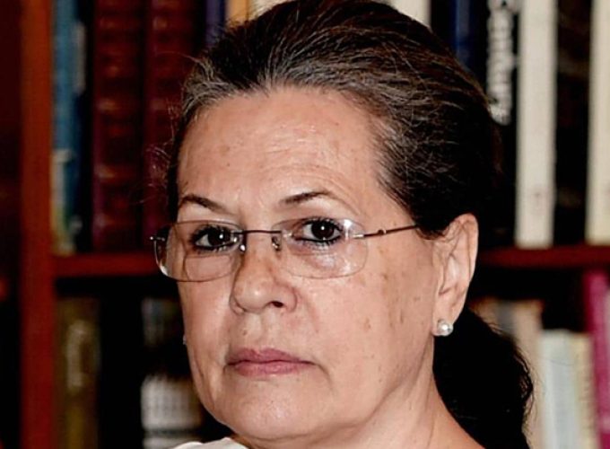 sonia