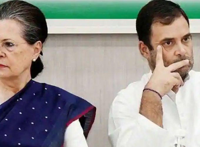 soniya and rahul
