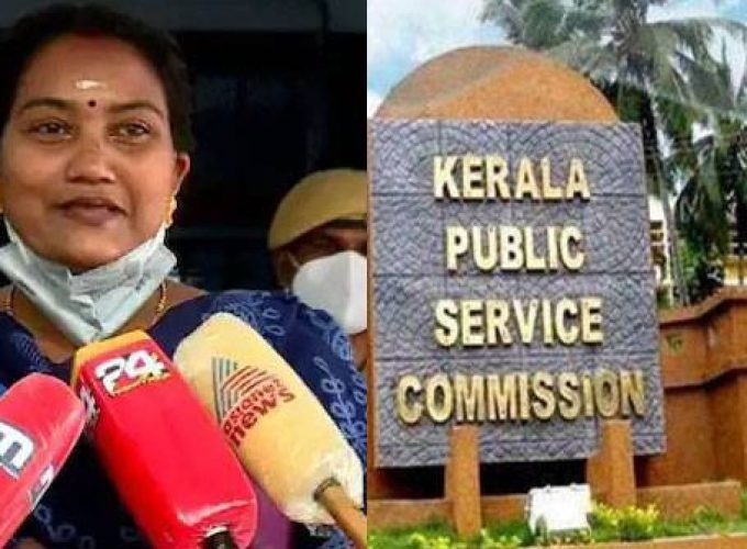 sreeja