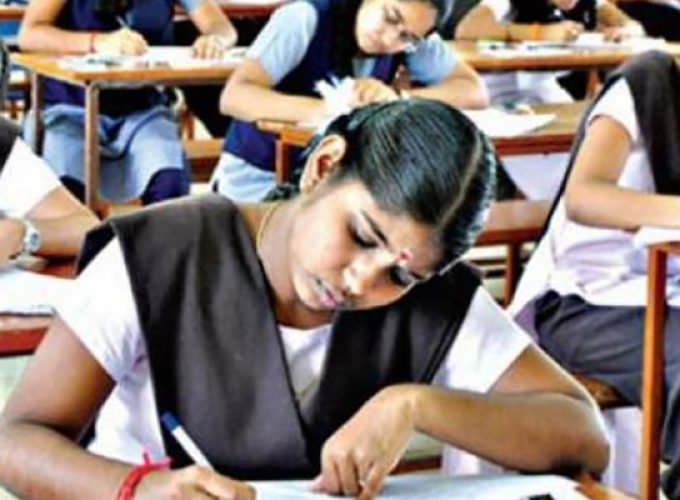 sslc