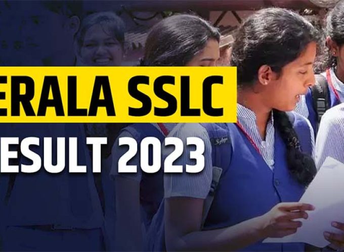 sslc