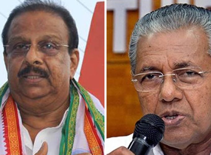 sudhakaran new