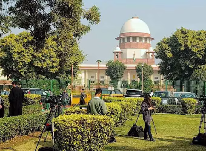 supreme-court-ians