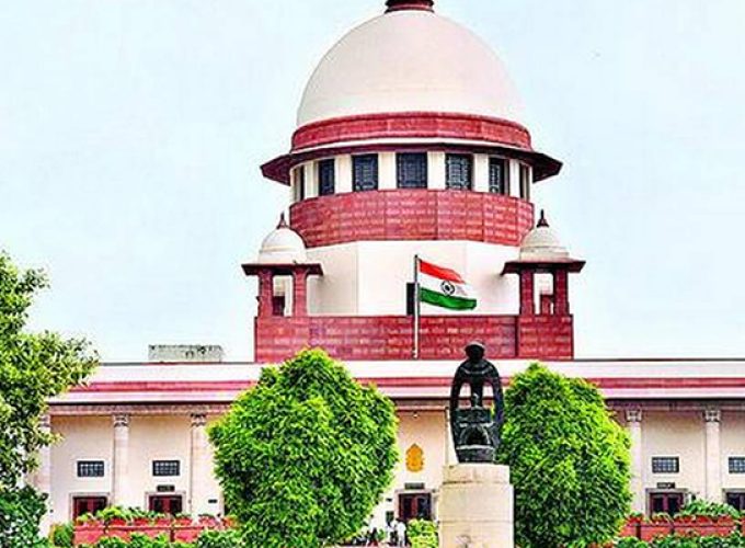 supreme court