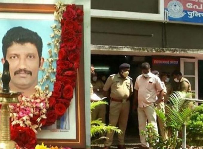 suresh