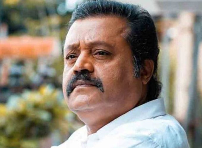sureshgopi new