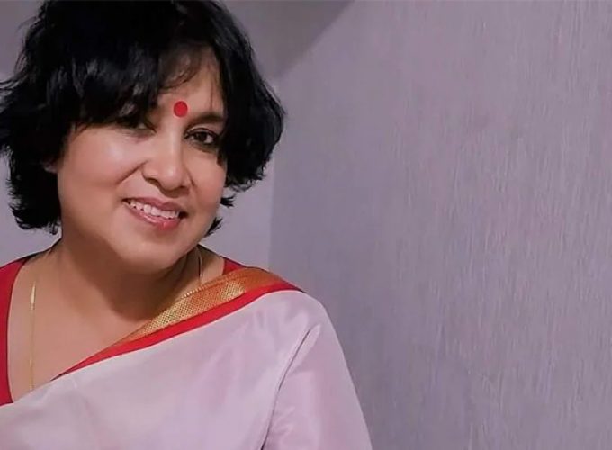 taslima