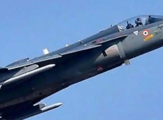 tejas