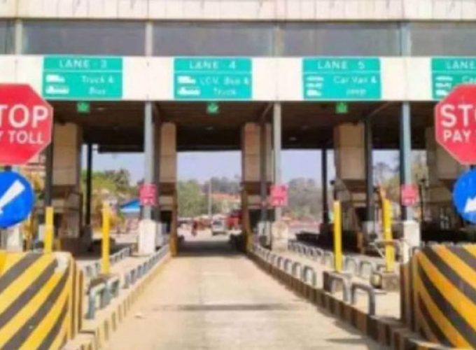 toll plaza