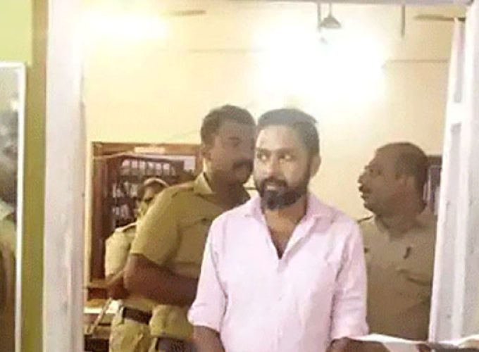 trailor arrest