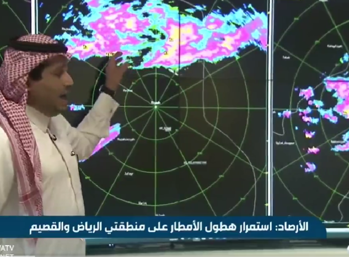 tv arabi