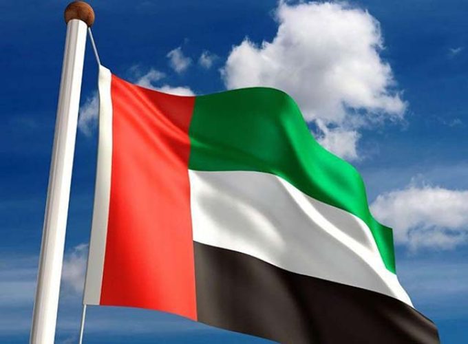 uae