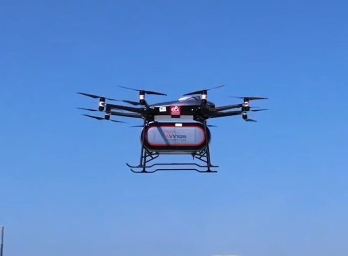 uae-driverless-air-tours-abu-dhabi-to-launch-first-trial-vertiport-self-driving-drone-test1