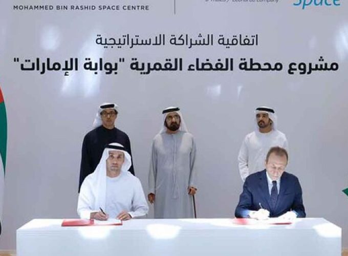 uae-enters-new-space-partnership-for-sending-first-emirati-astronaut-to-moon-orbit
