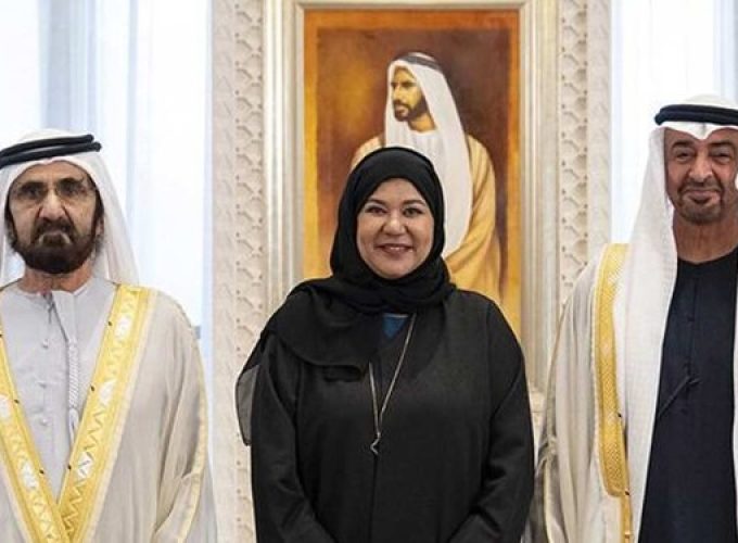 uae-family-minister-sana-bint-mohammed-suhail-administered-the-oath
