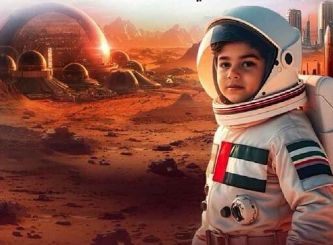 uae-first-ai-open-competition-for-school-students-launched