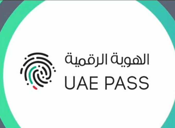 uae-pass