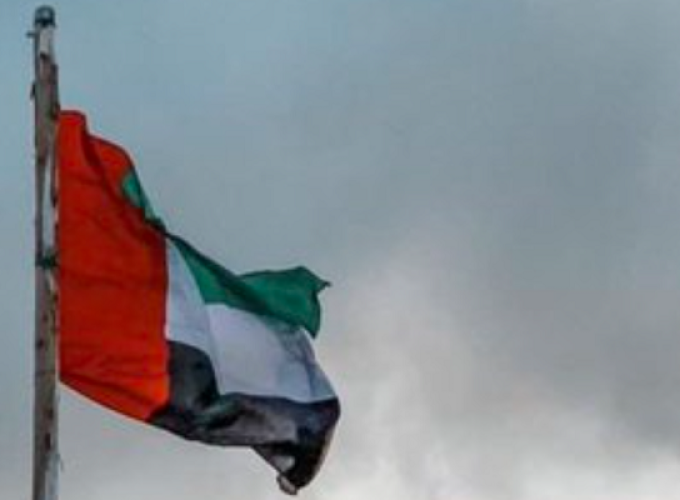 uae
