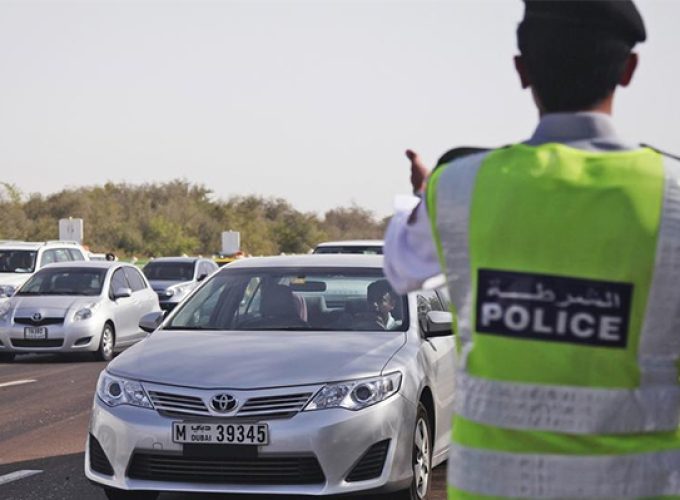 uae police 1