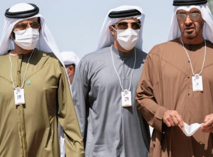 uae-rulers