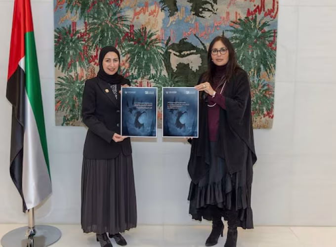 uae-unveils-comprehensive-to-combat-digital-violence-against-women-and-girls