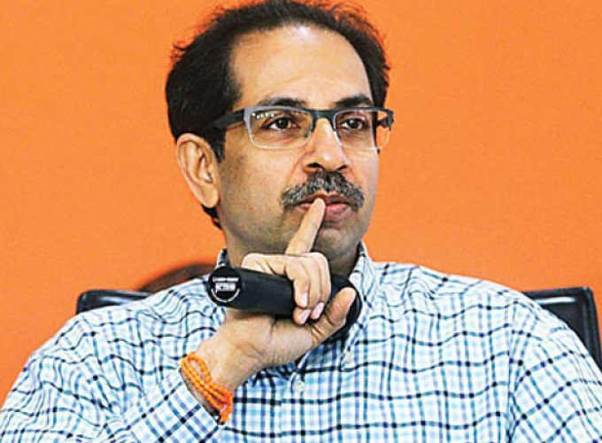 uddhav thakarey