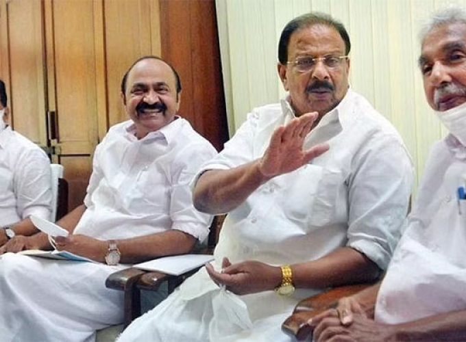 udf leaders