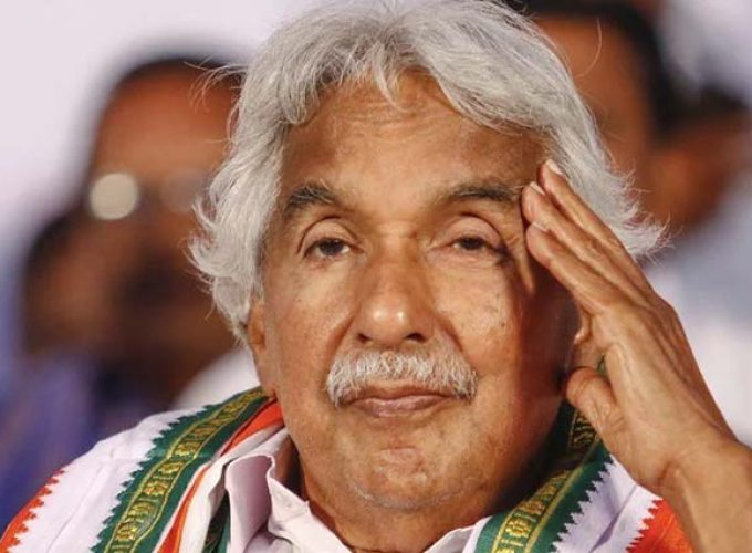 ummanchandy