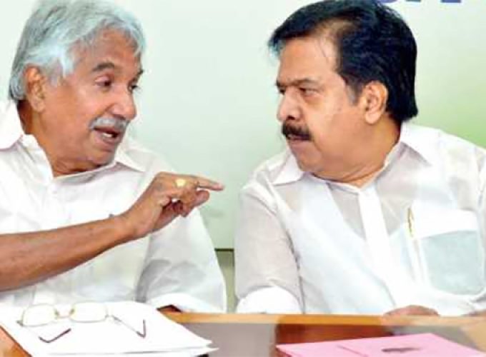 ummanchandy and ramesh