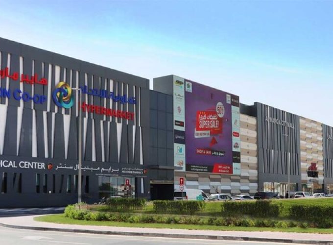 union-coop-reports-2024-financial-performance