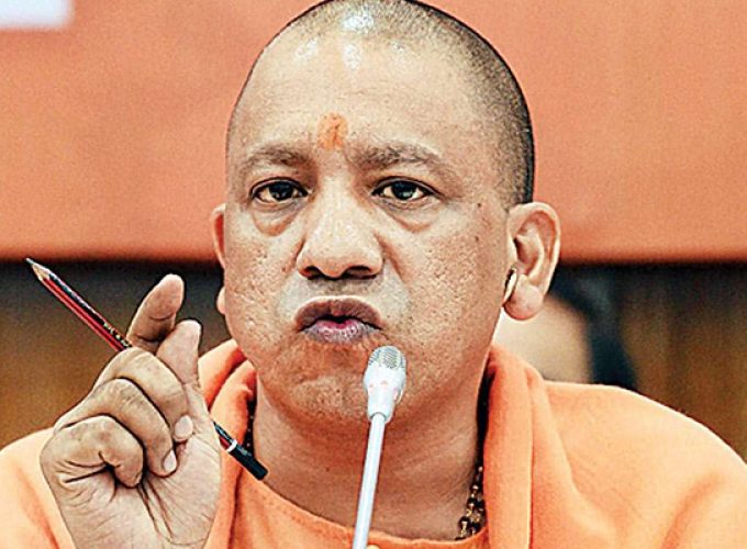 up chief minister