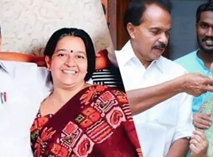 usha thomas