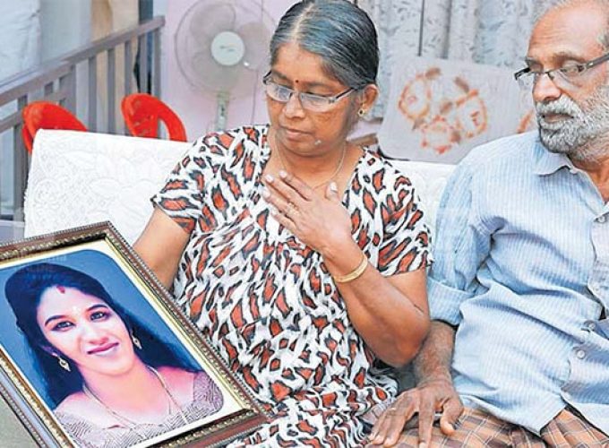 uthra family