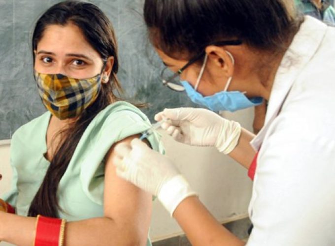 vaccinatin new