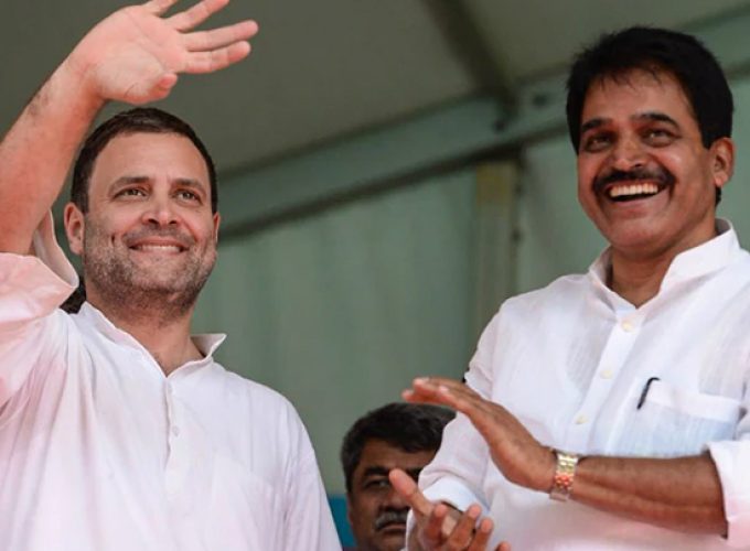venugopal and rahul