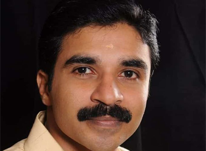 vipin chand