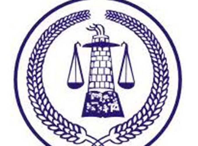 vyapara
