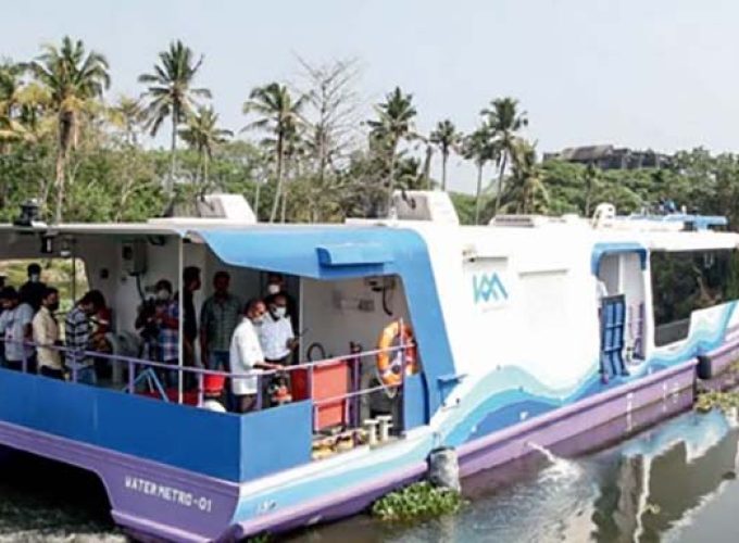 water metro