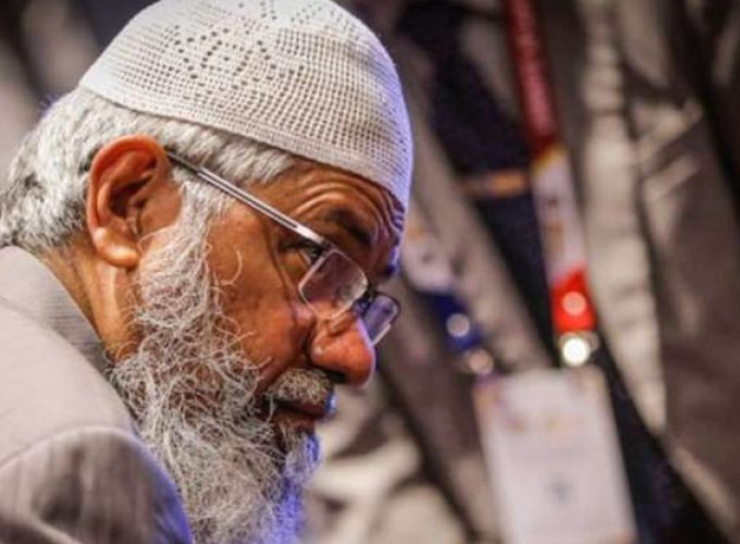 zakir naiks foundation banned for 5 years