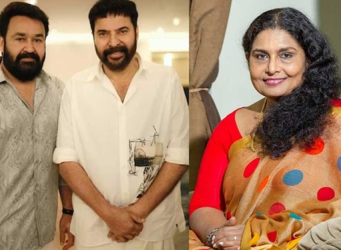 zeenath-mohanlal-mammootty